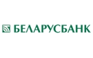 Банк Беларусбанк АСБ в Радеже